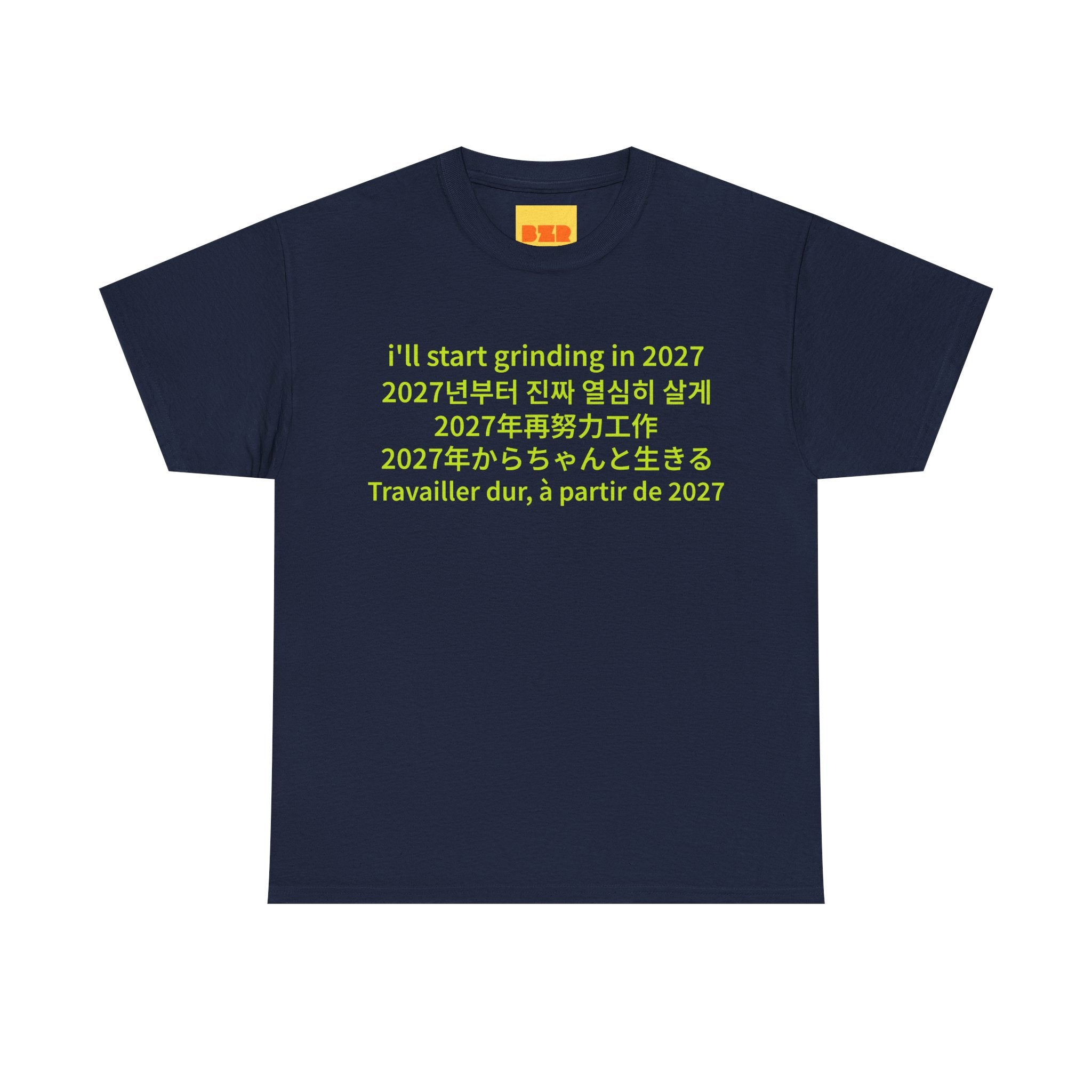 Let's skip 2026 t-shirt