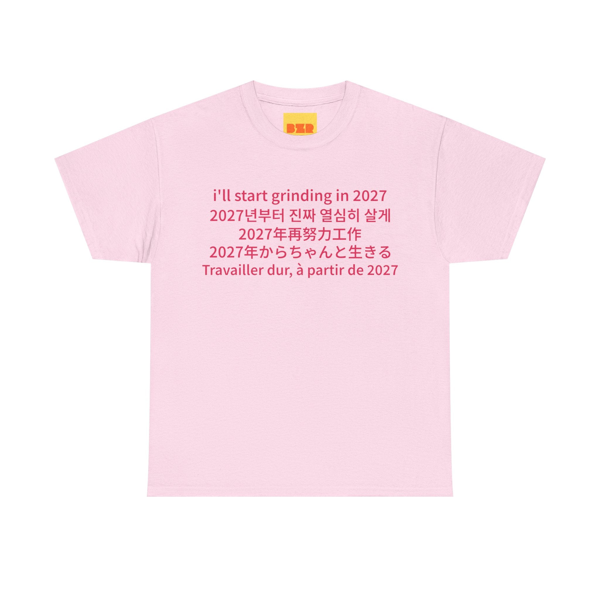 Let's skip 2026 t-shirt