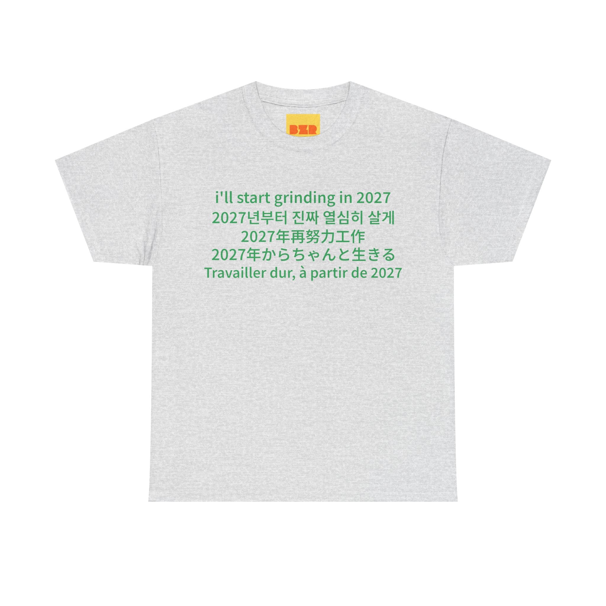 Let's skip 2026 t-shirt