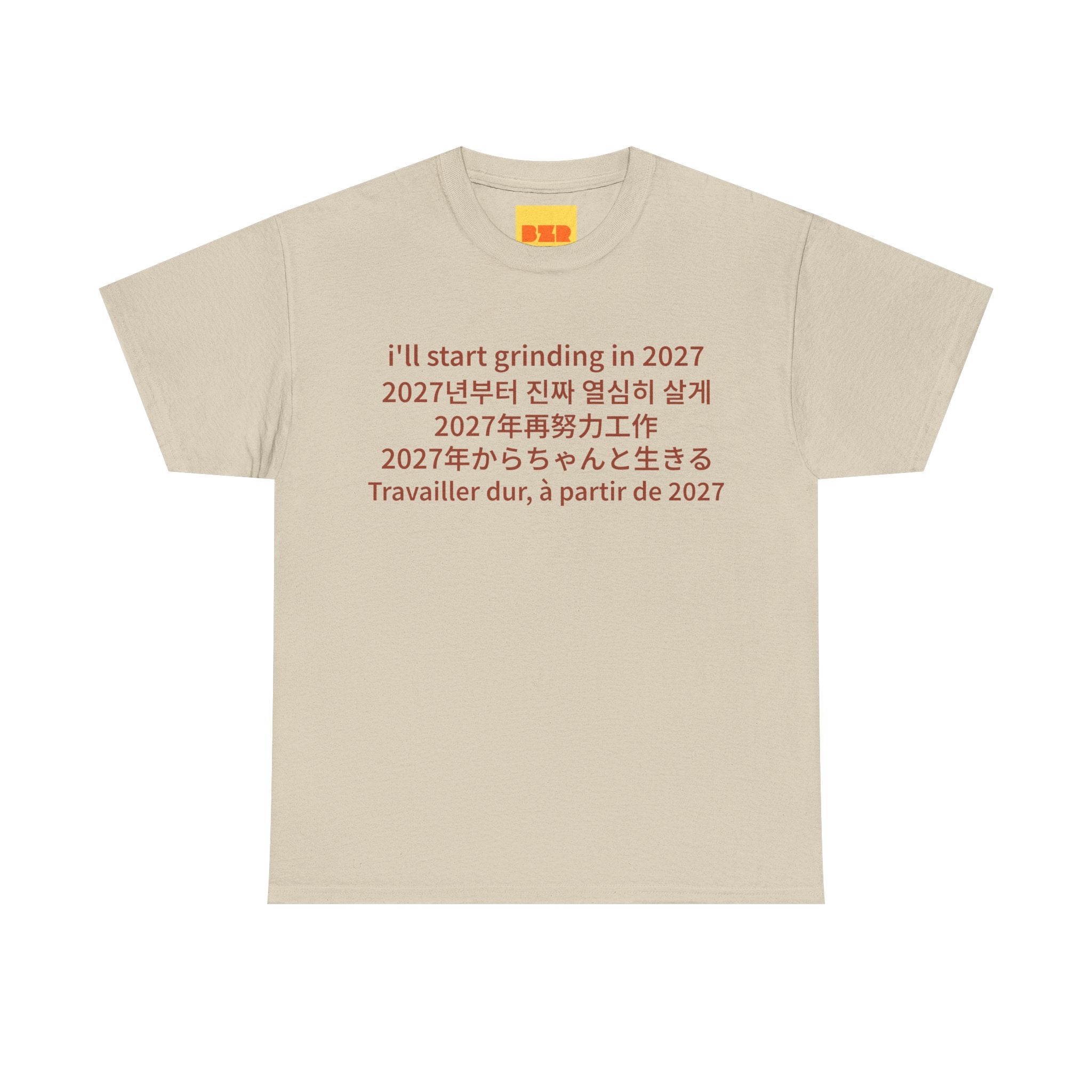 Let's skip 2026 t-shirt