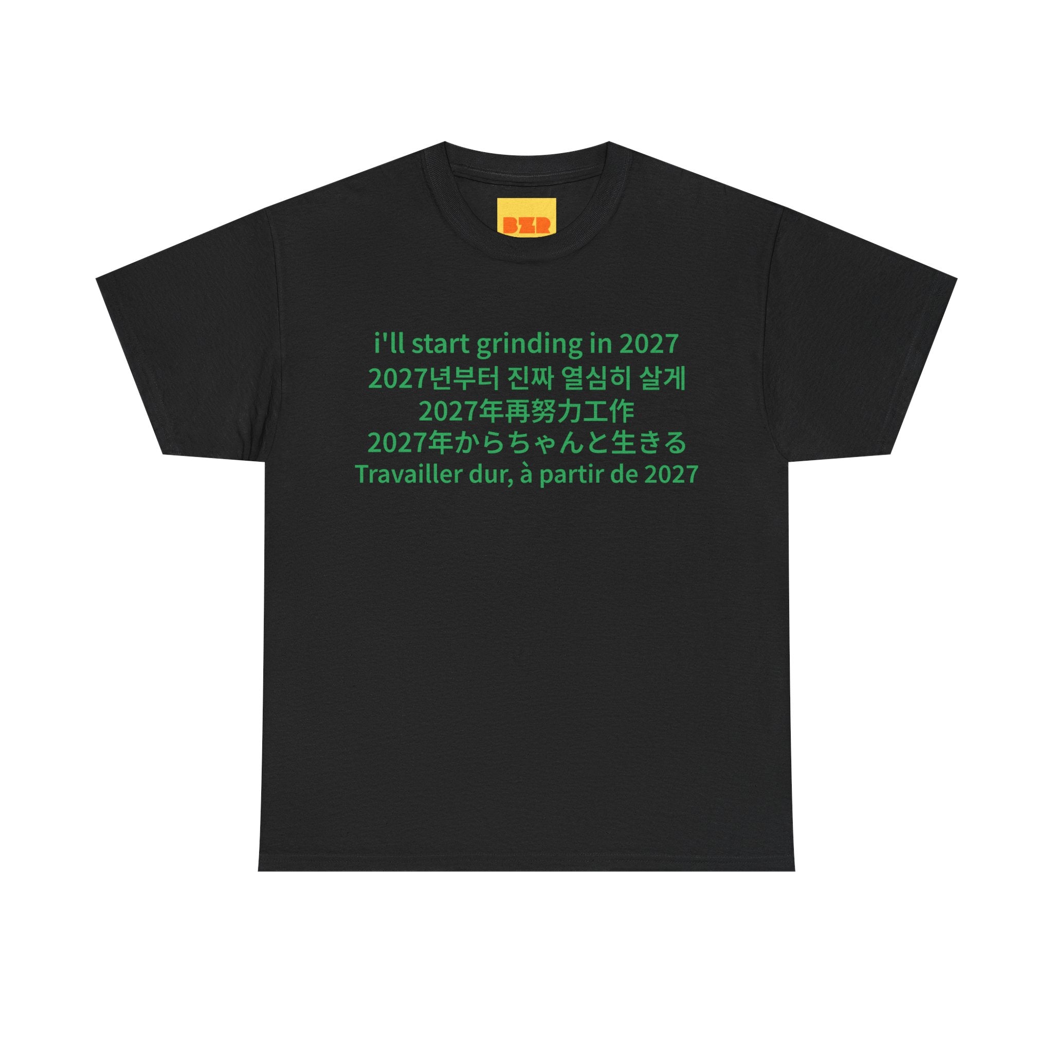 Let's skip 2026 t-shirt