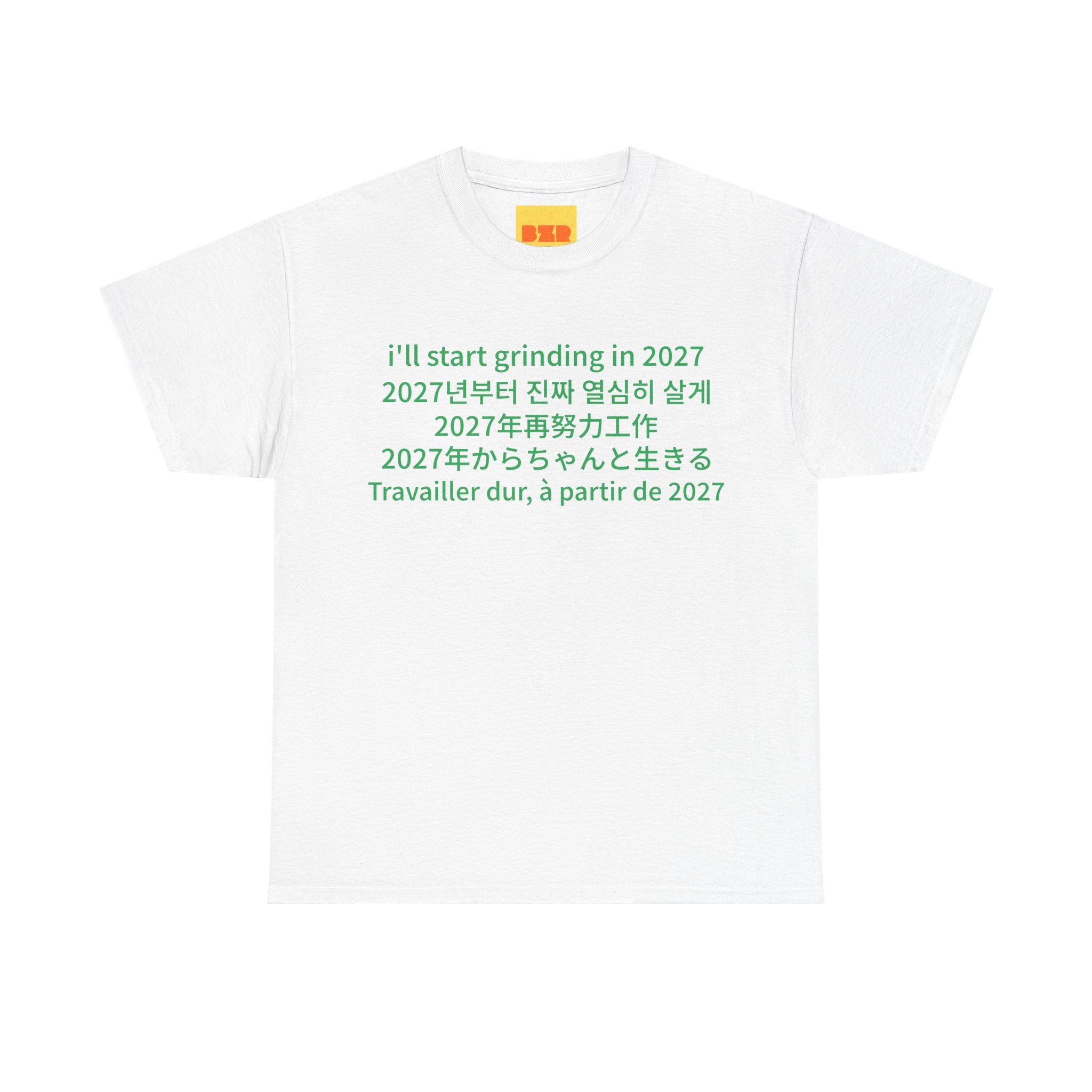 Let's skip 2026 t-shirt