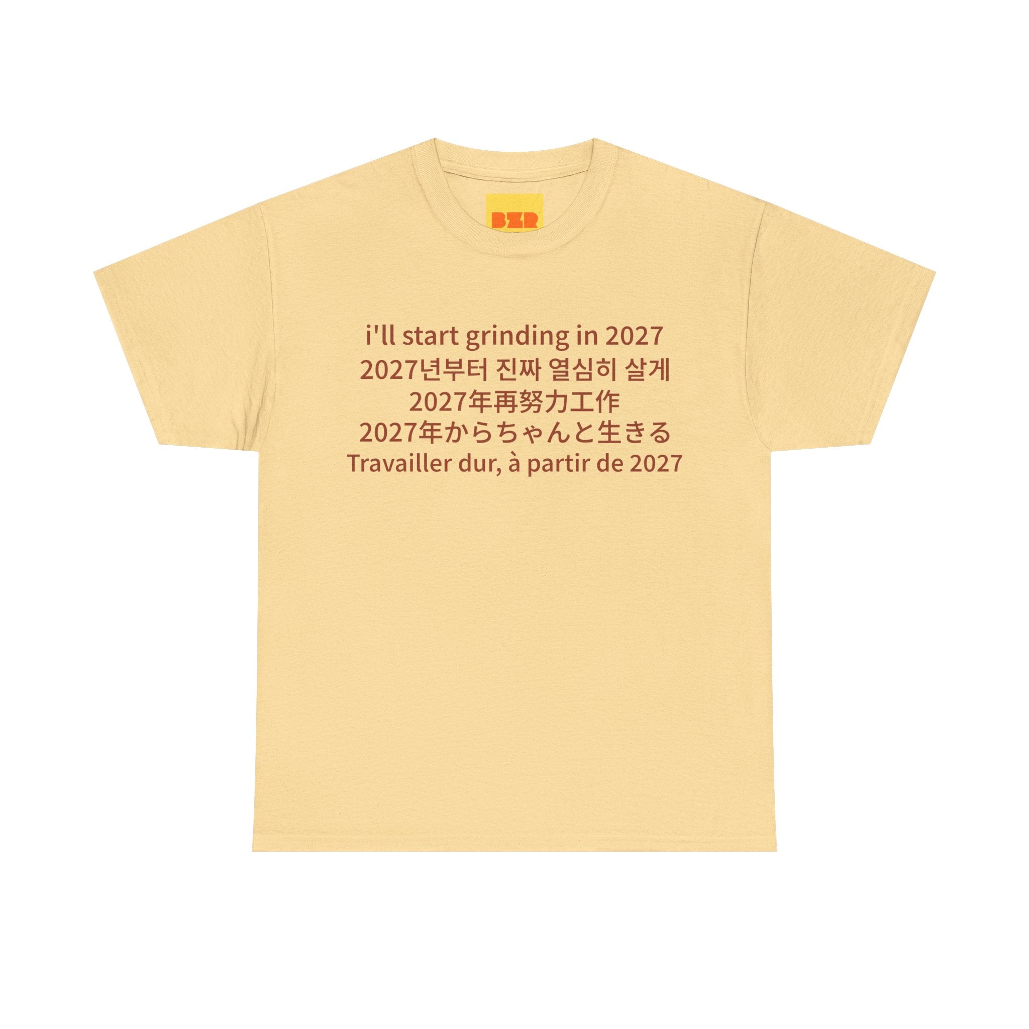 Let's skip 2026 t-shirt