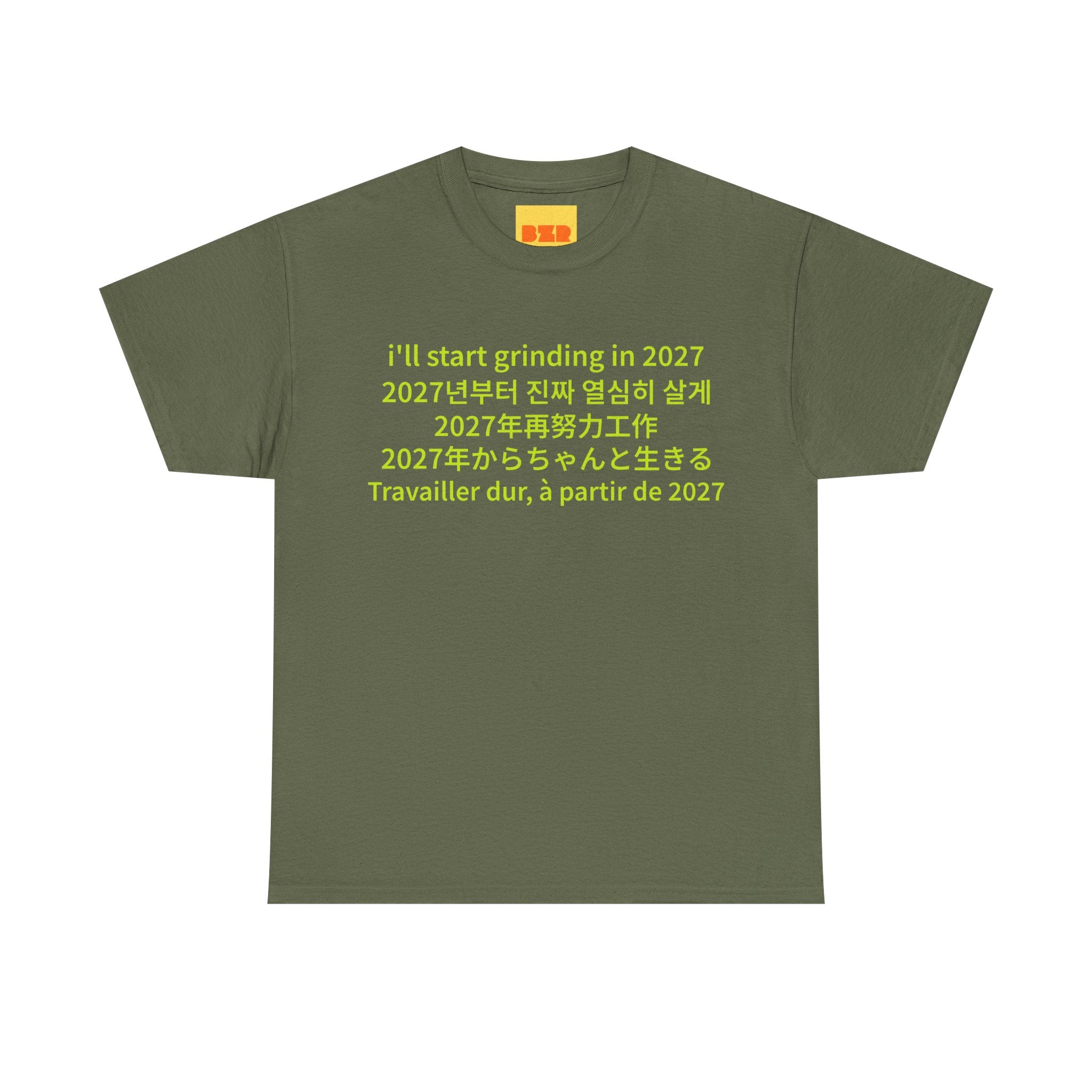 Let's skip 2026 t-shirt